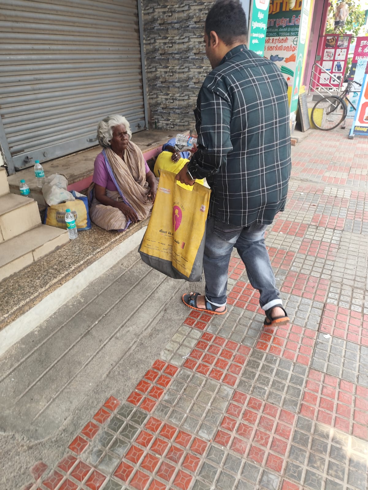 Flowrish Foundation சார்பாக18/03/2026 அன்று அன்னதானம்