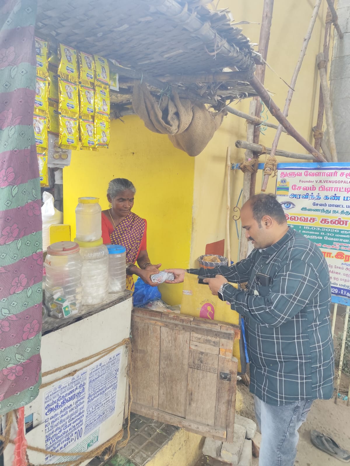 Flowrish Foundation சார்பாக18/03/2026 அன்று அன்னதானம்