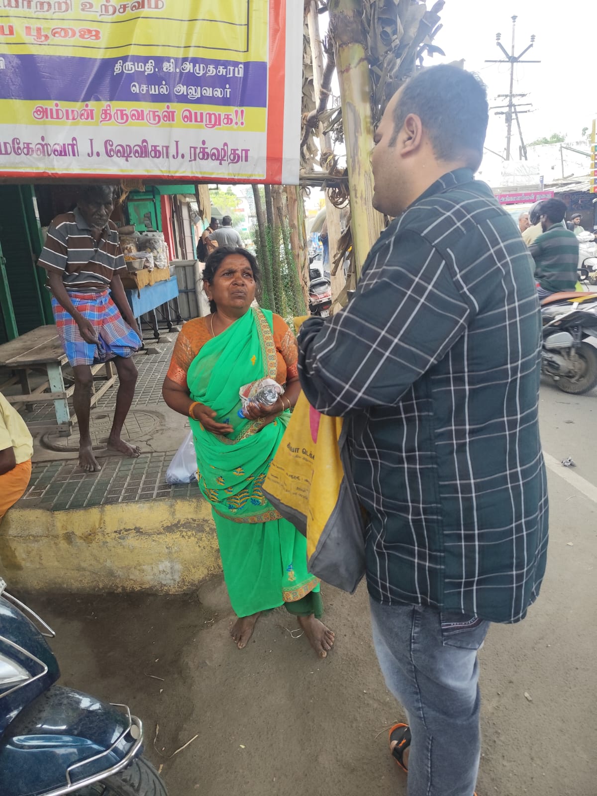 Flowrish Foundation சார்பாக18/03/2026 அன்று அன்னதானம்