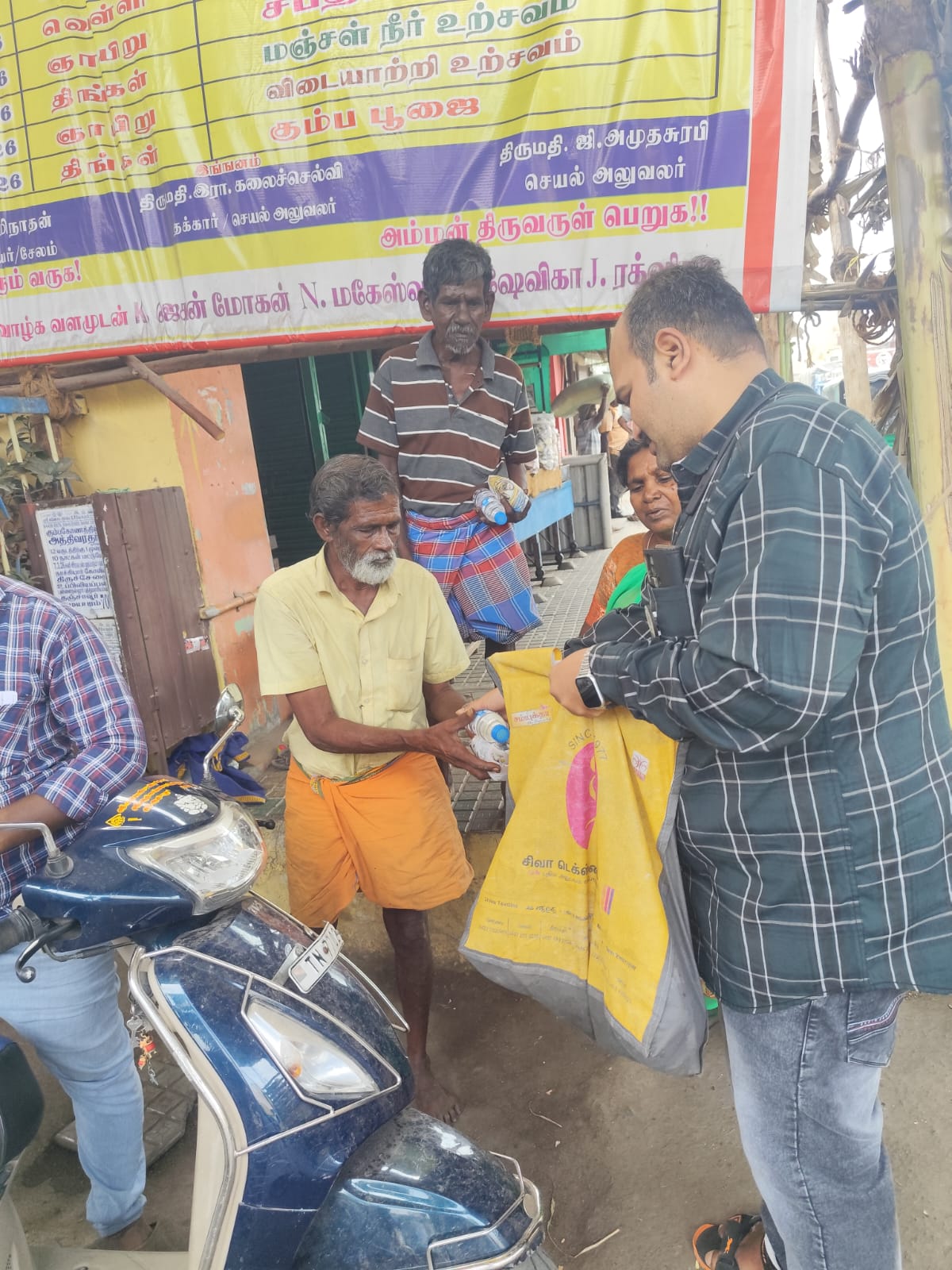 Flowrish Foundation சார்பாக18/03/2026 அன்று அன்னதானம்