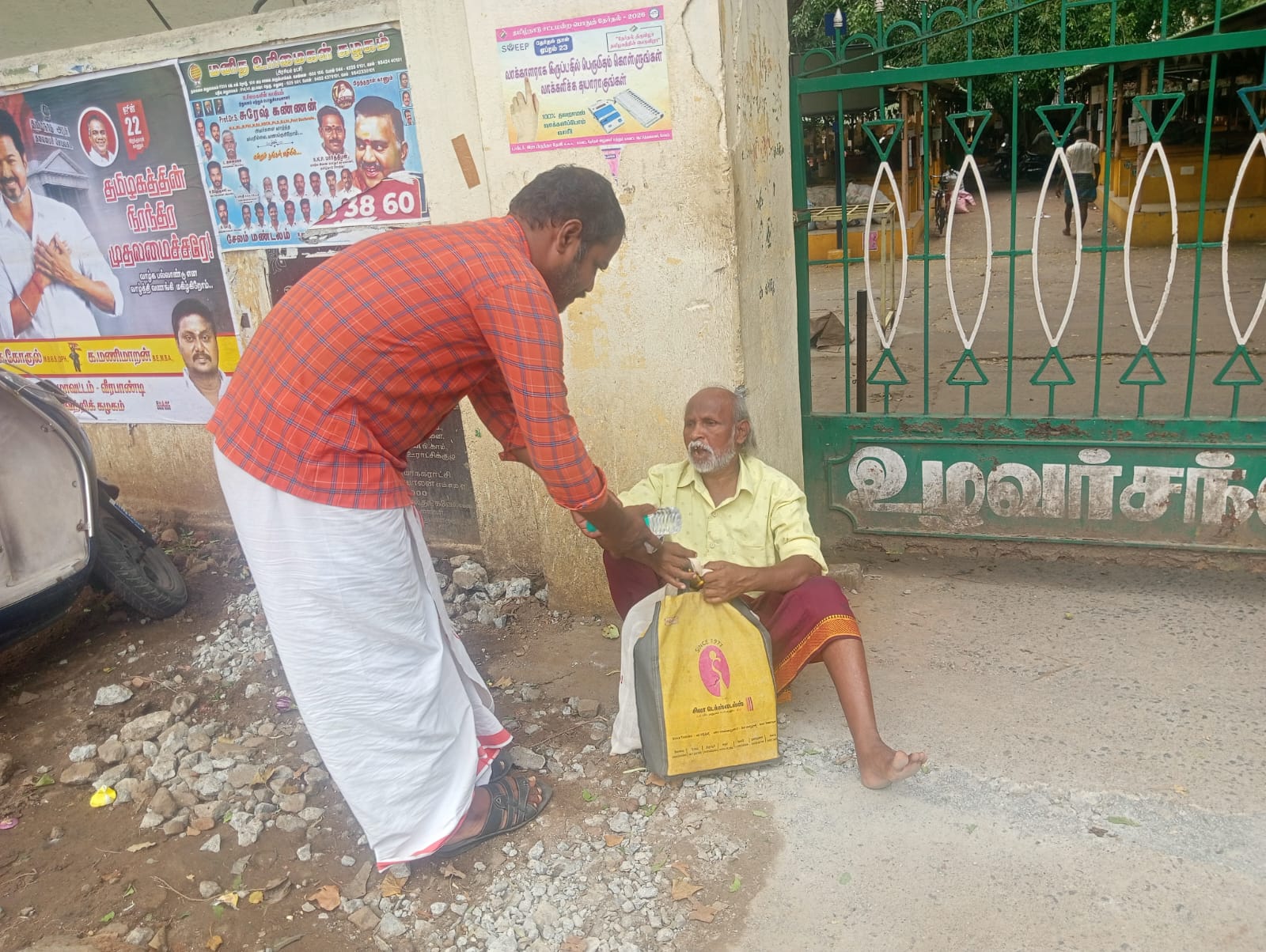 பசியை போக்குவோம் – அன்பை பகிர்வோம்