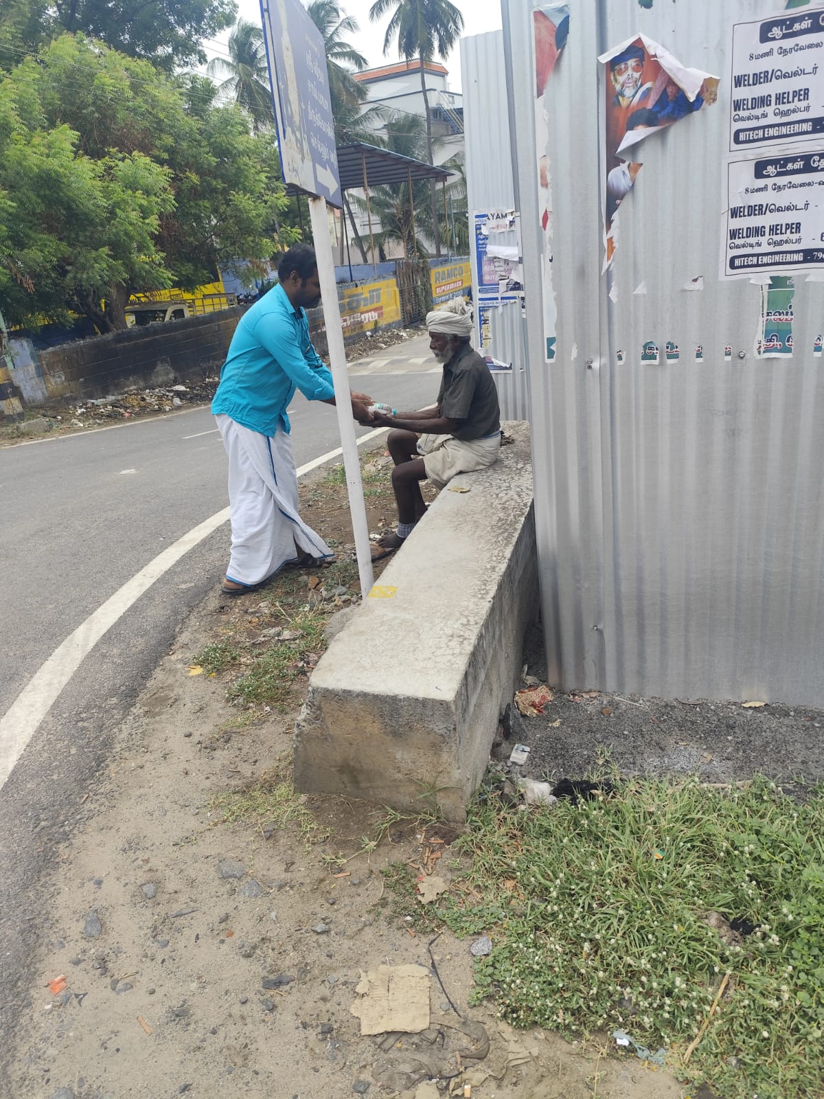 தமிழ் மொழியின் பிறந்தநாளை முன்னிட்டு Flowrish Foundation சார்பில் அன்னதானம் | 20.07.2026 | Salem