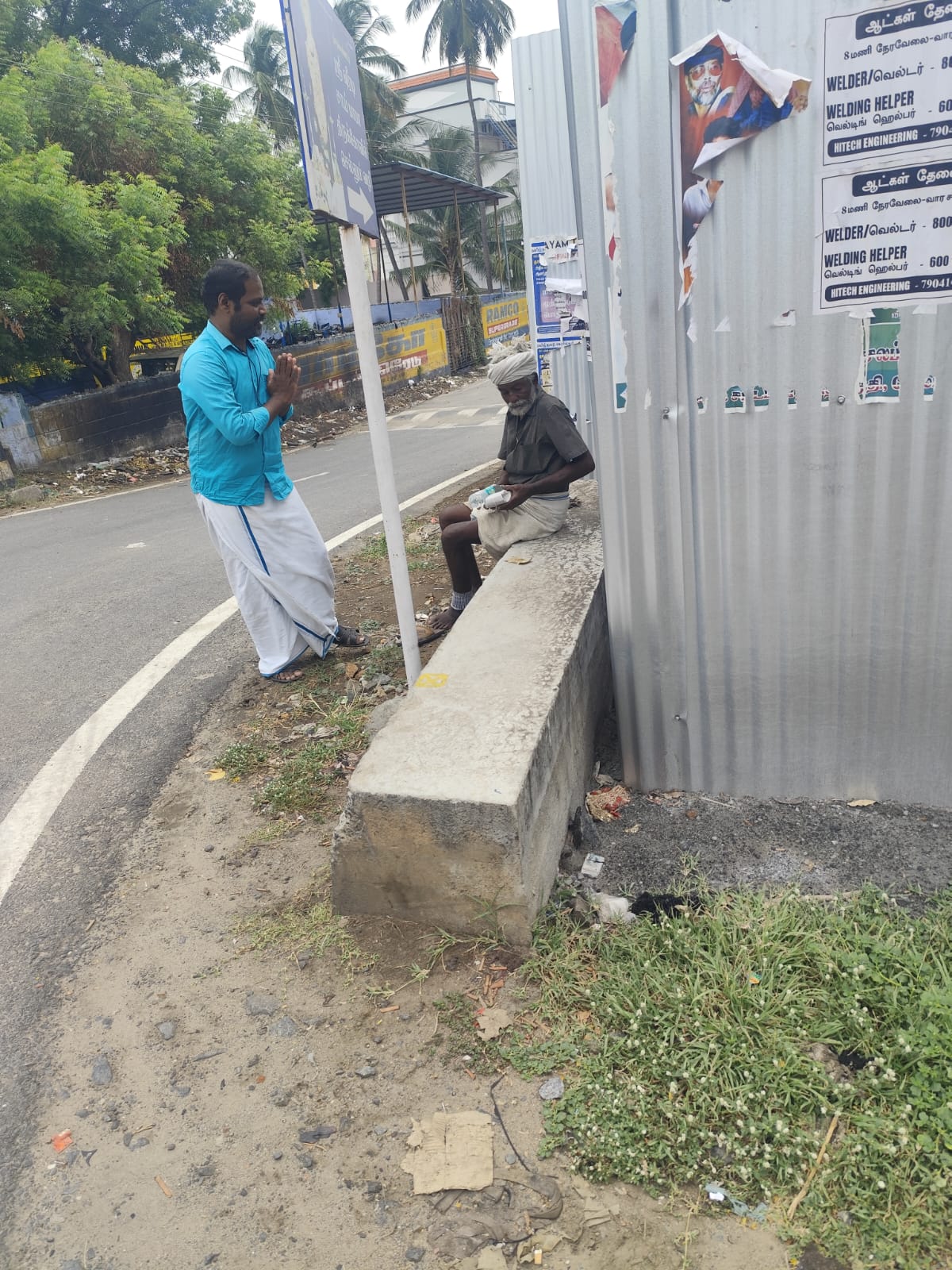 தமிழ் மொழியின் பிறந்தநாளை முன்னிட்டு Flowrish Foundation சார்பில் அன்னதானம் | 20.07.2026 | Salem