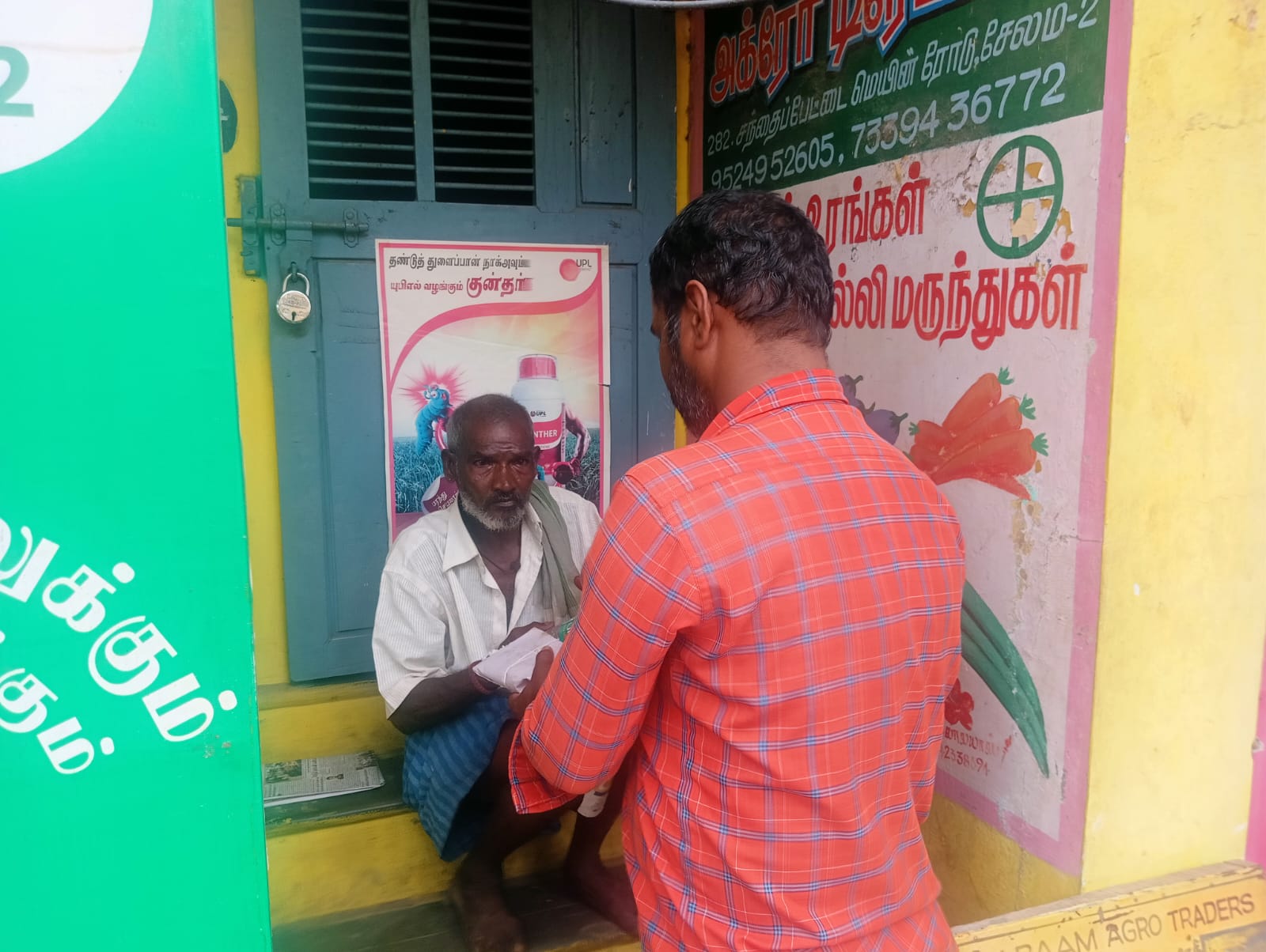 V.மதுரவேலனின் & பாலாஜி பிறந்தநாளை முன்னிட்டு Flowrish Foundation சார்பில் 100 நபர்களுக்கு அன்னதானம் | 30.08.2026 | Salem